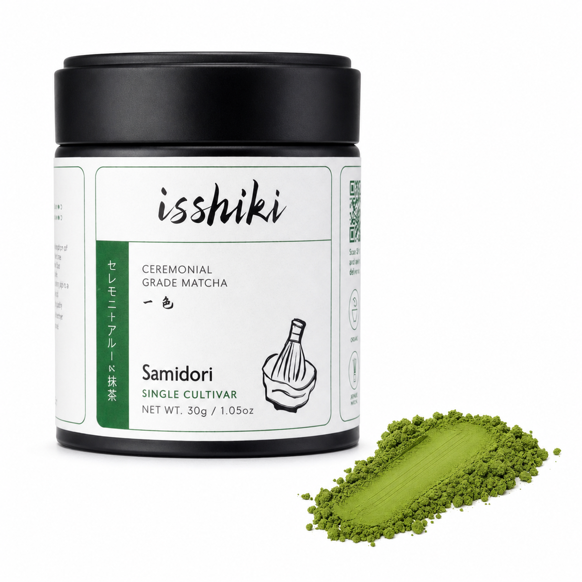 Samidori Single-Cultivar Matcha — Uji