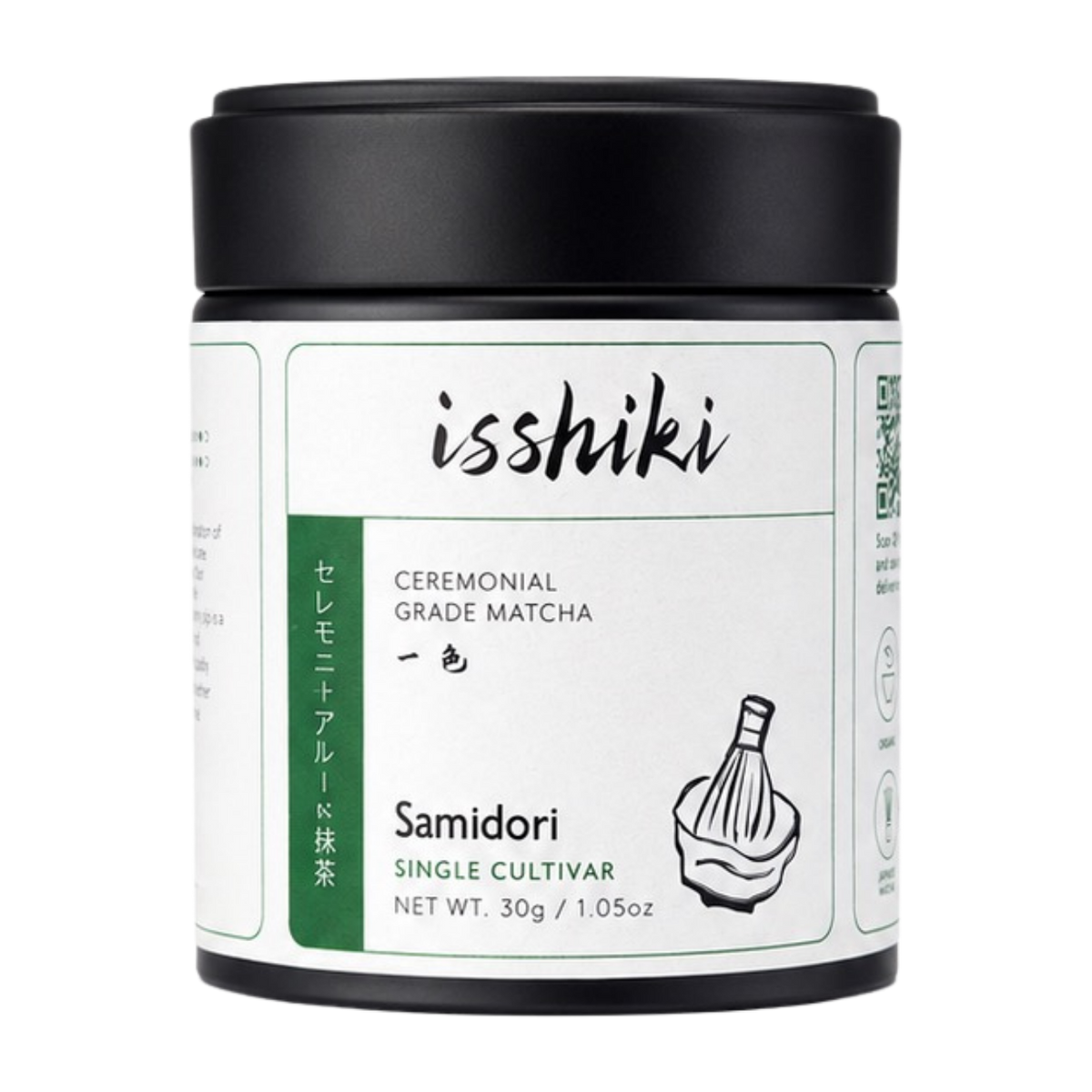 Samidori Single-Cultivar Matcha — Uji